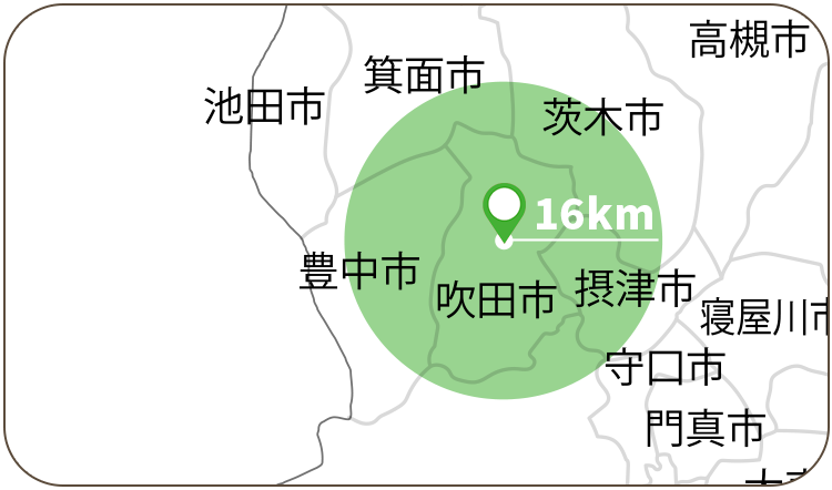 訪問エリア 訪問エリア